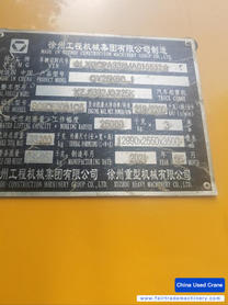 Buy XCMG k5c Used Crane / 5 Buy XCMG k5c Used Crane / 5